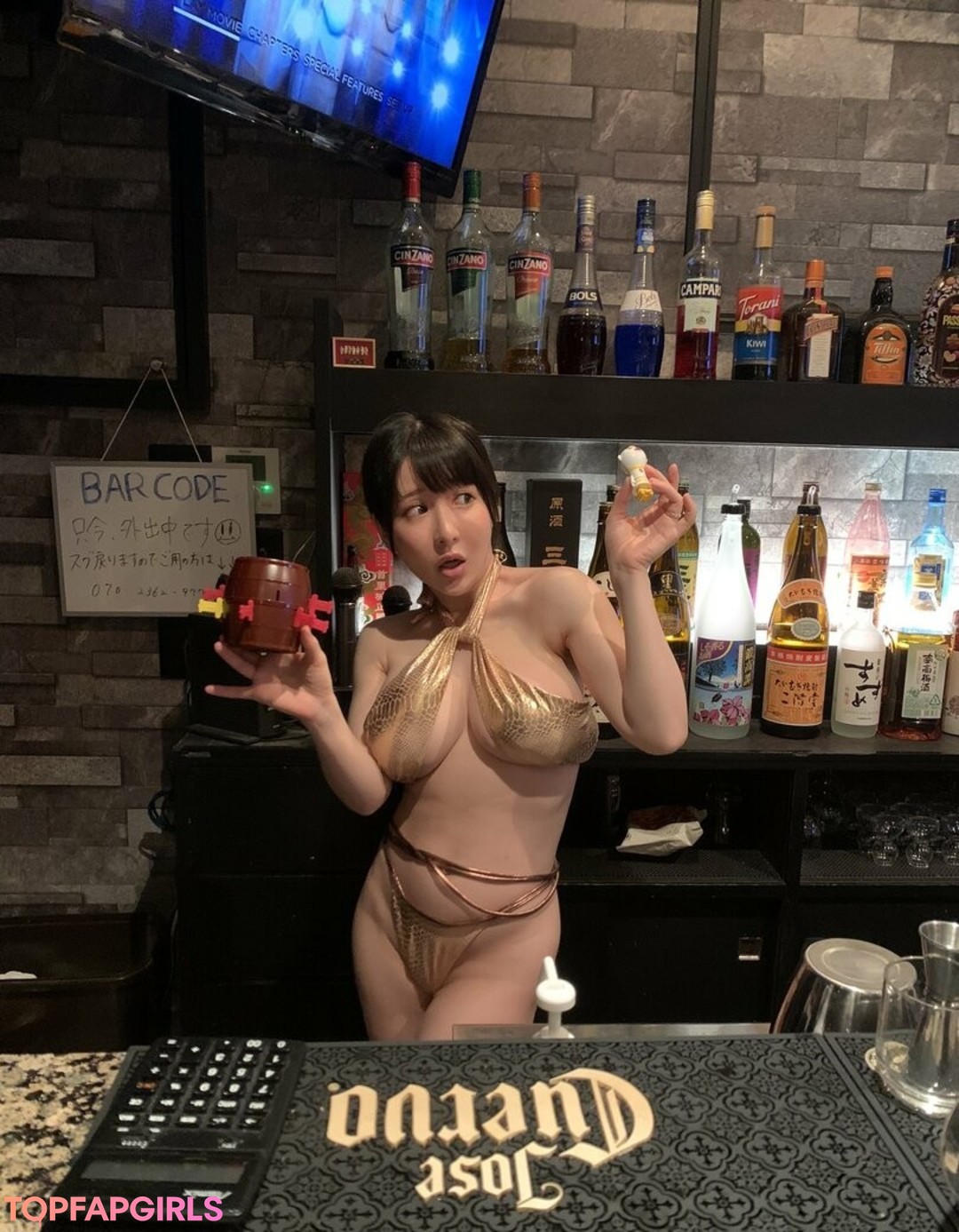 Foto di nudo di fuga di OnlyFans di Lunaamemiya #1381