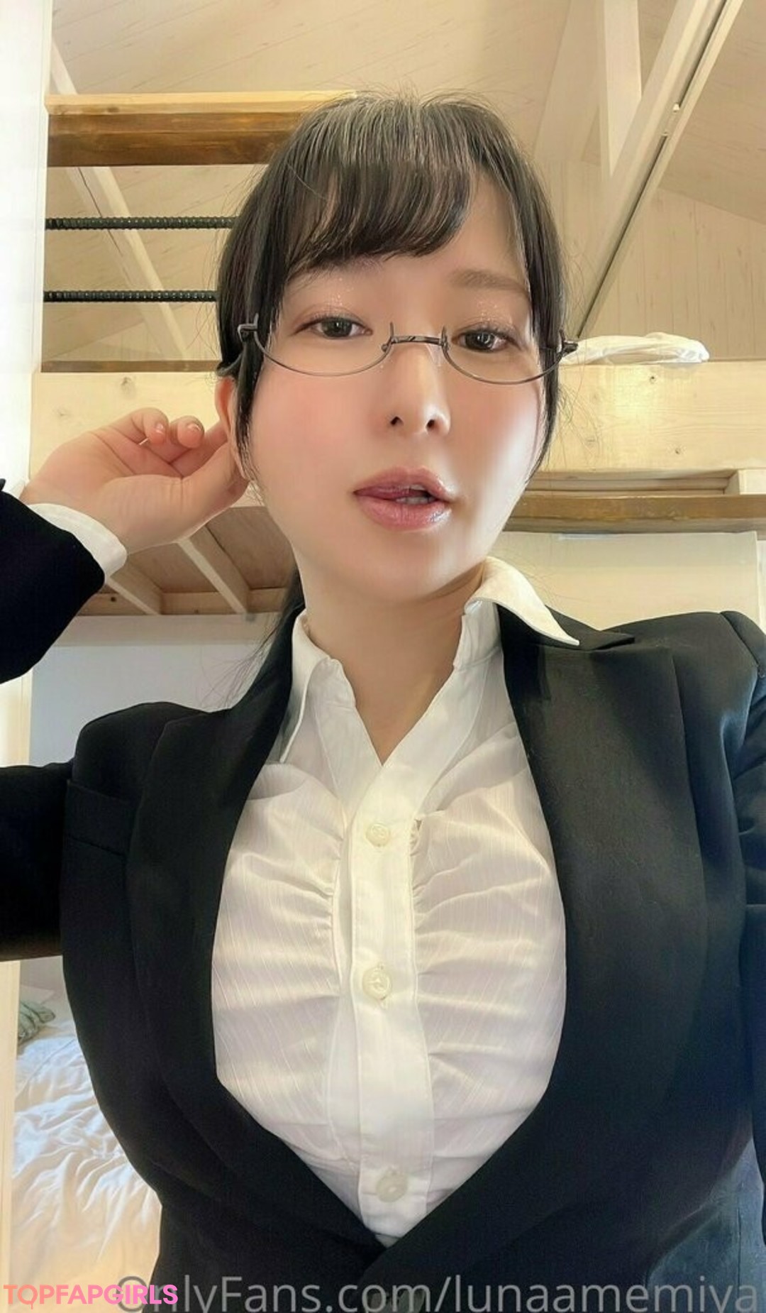 Foto di nudo di fuga di OnlyFans di Lunaamemiya #1688