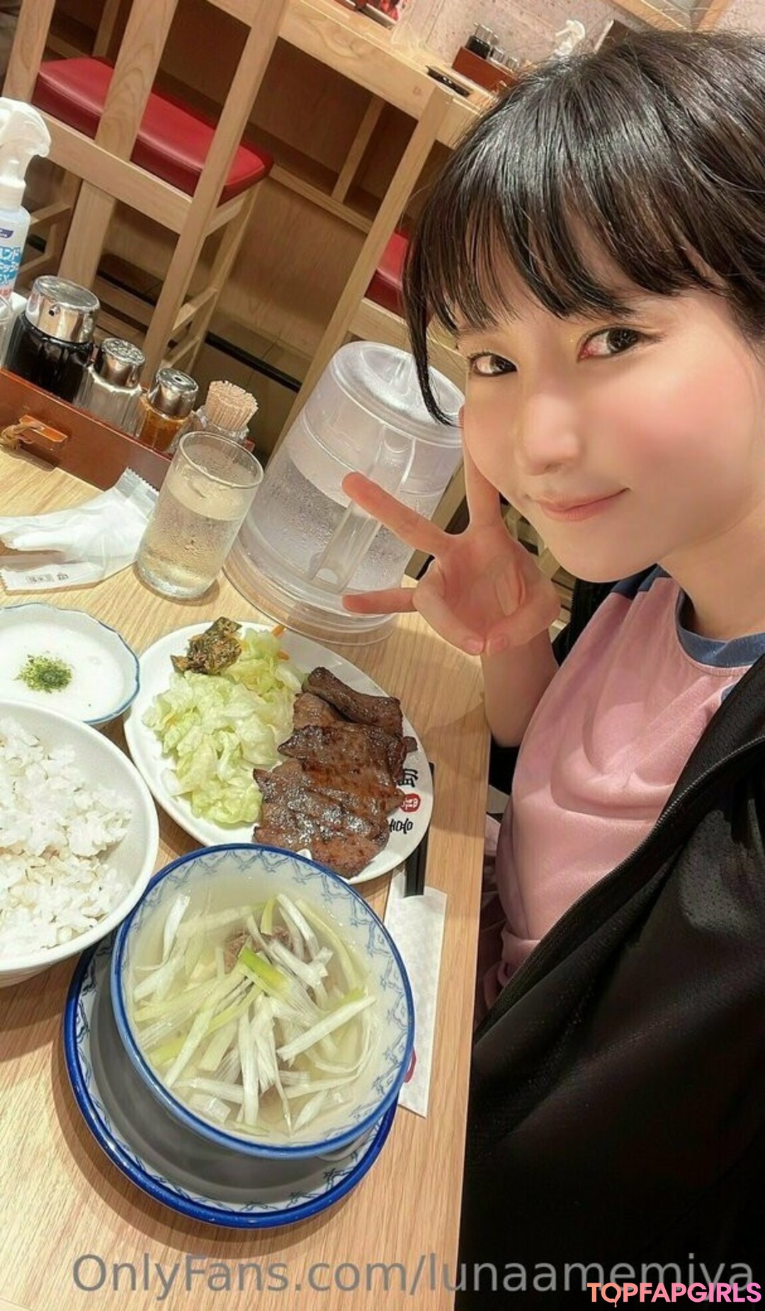 Foto di nudo di fuga di OnlyFans di Lunaamemiya #1758