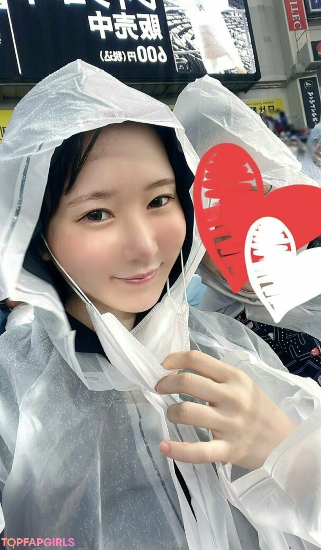 Foto di nudo di fuga di OnlyFans di Lunaamemiya #1760