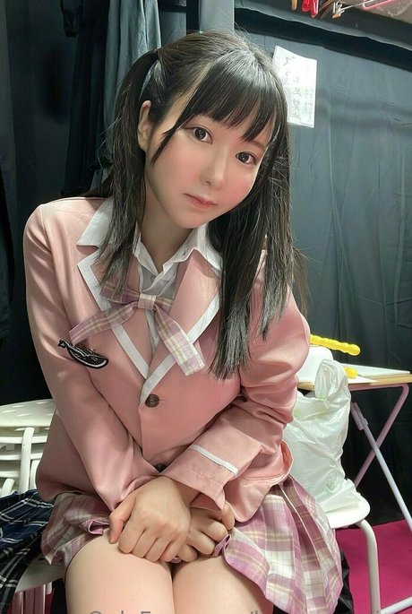 Lunaamemiya