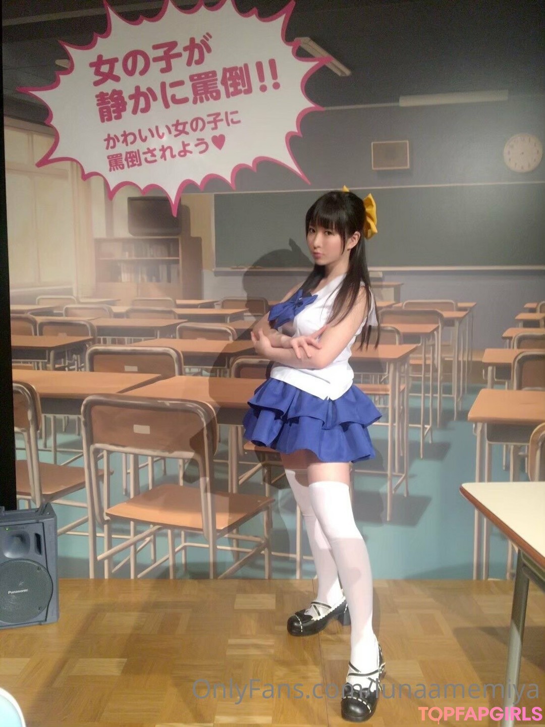 Foto di nudo di fuga di OnlyFans di Lunaamemiya #159