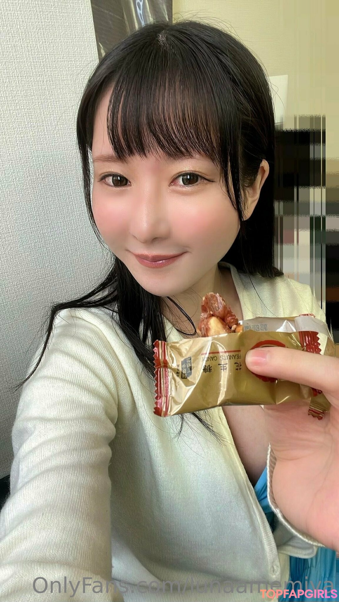 Foto di nudo di fuga di OnlyFans di Lunaamemiya #177