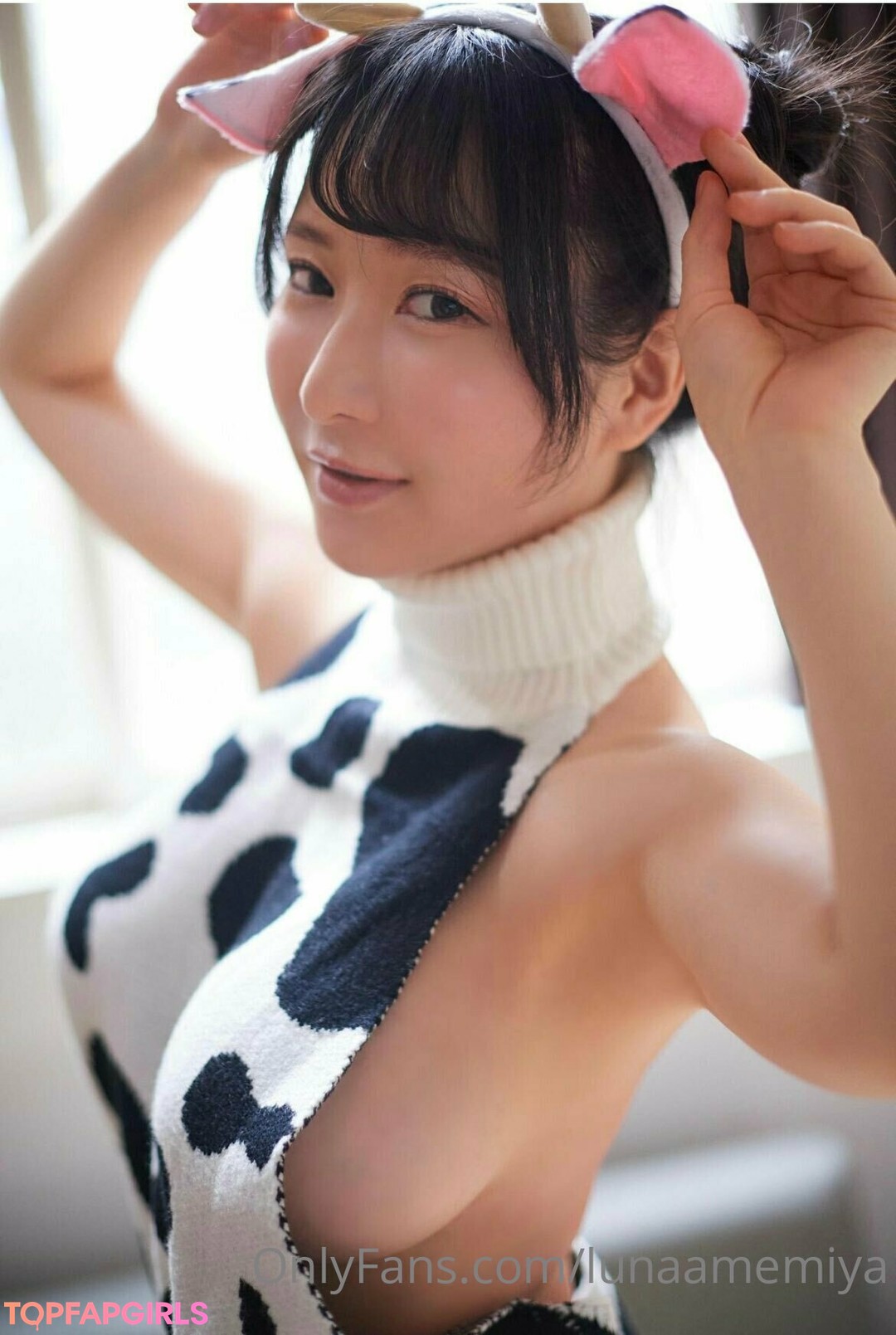 Foto di nudo di fuga di OnlyFans di Lunaamemiya #181
