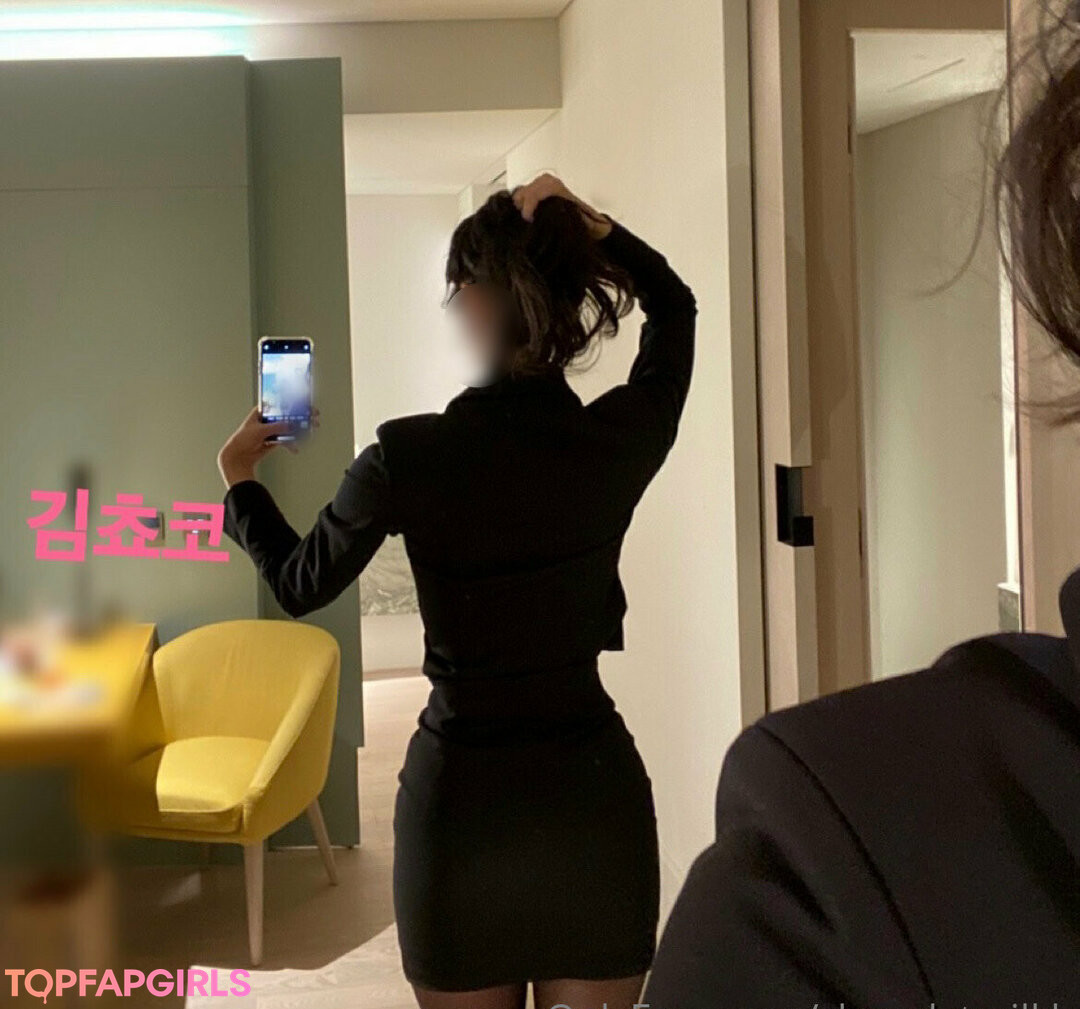 Foto di nudo di fuga di OnlyFans di Chocoletmilkk #72