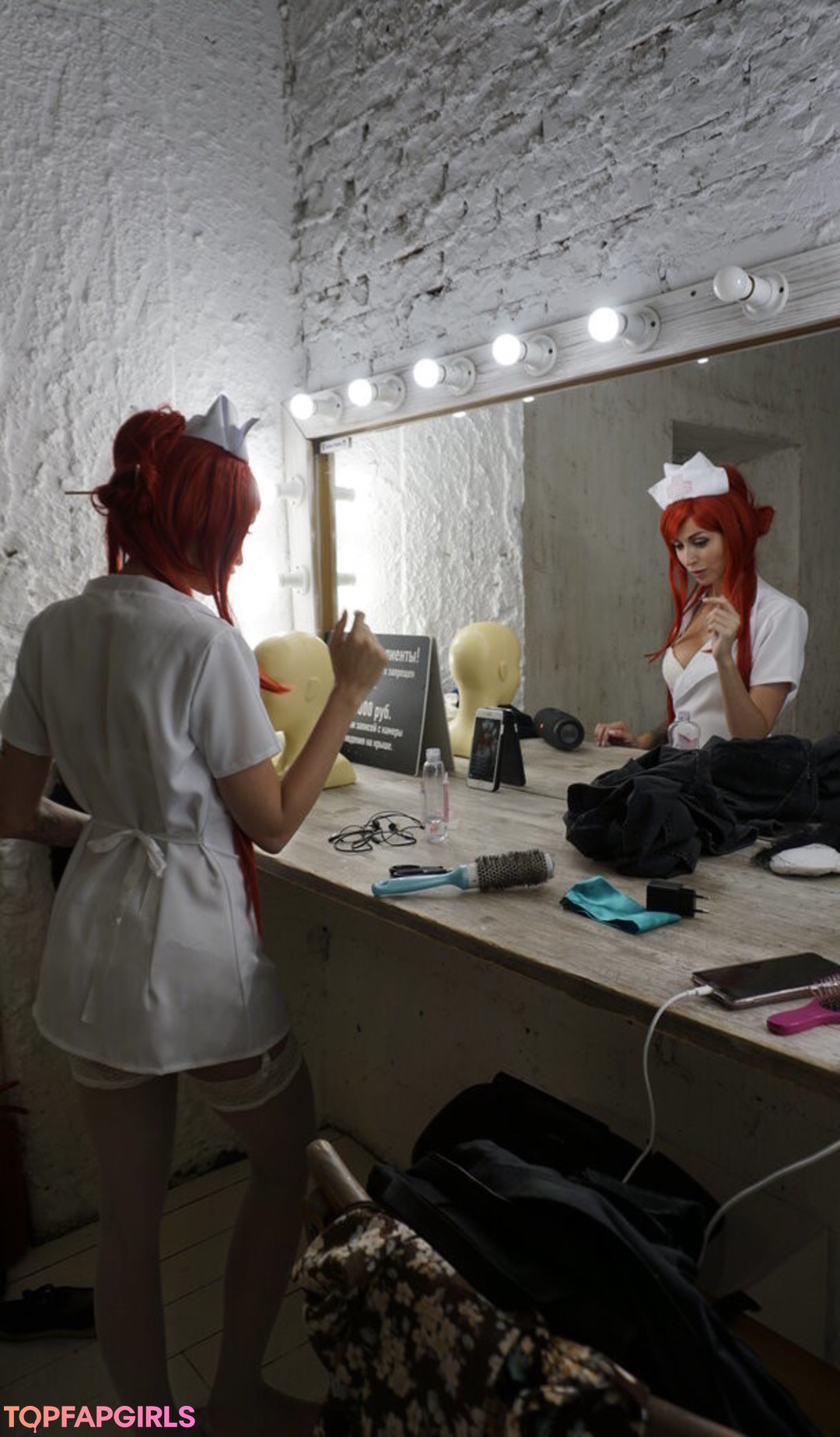 Foto di nudo di fuga di OnlyFans di Lera Himera #14384