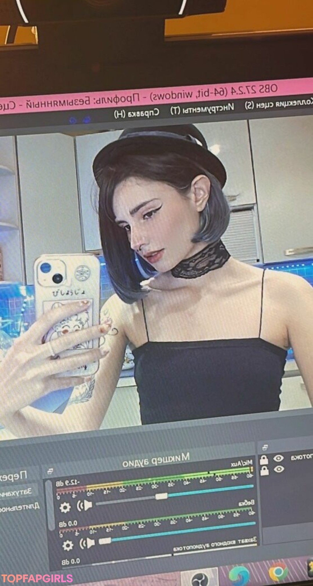 Foto di nudo di fuga di OnlyFans di Loona #379