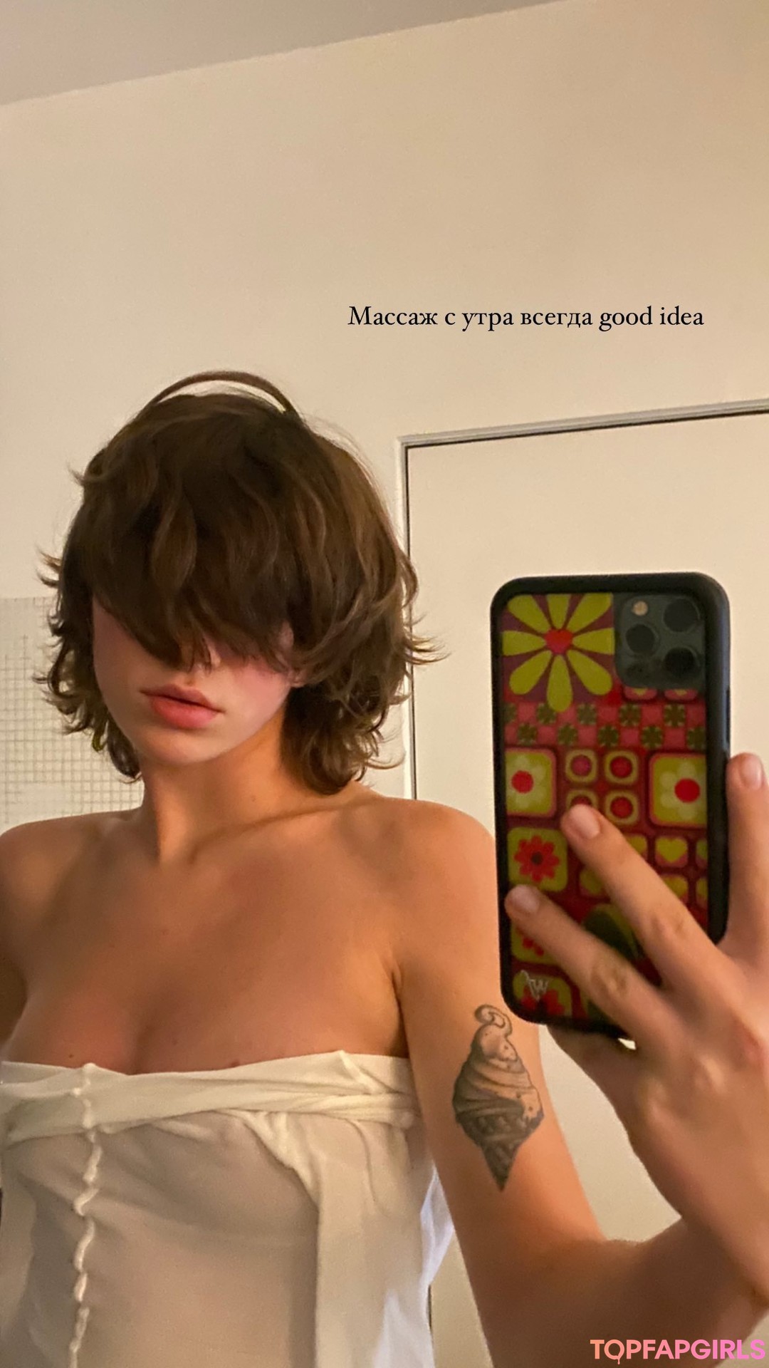 Foto di nudo di fuga di OnlyFans di Maryana Ro #67