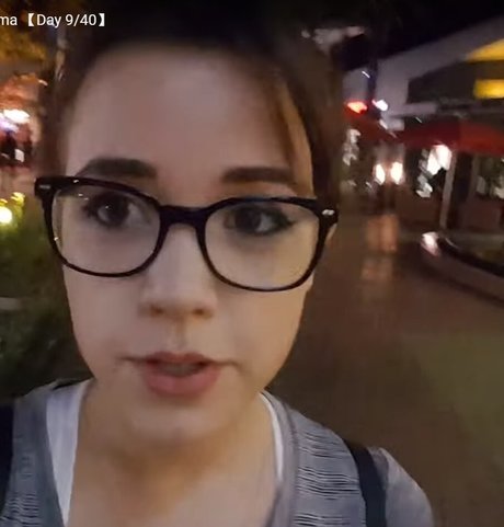 Deernadia