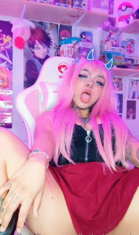 Foto di nudo di fuga di OnlyFans di Babybbonnie