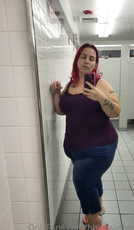 Foto di nudo di fuga di OnlyFans di Thickmadaamfree