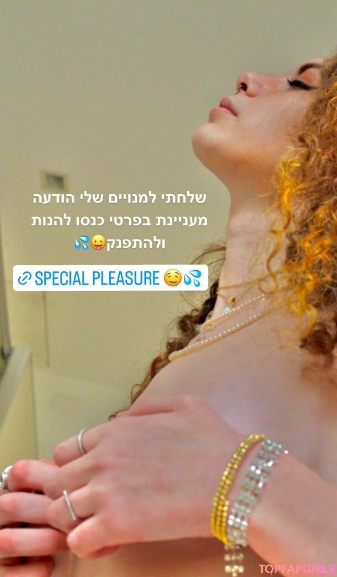Foto di nudo di fuga di OnlyFans di Eden Ayalon #30 Foto di nudo di fuga di OnlyFans di Eden Ayalon #30