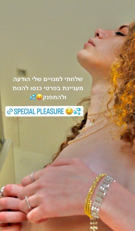 Foto di nudo di fuga di OnlyFans di Eden Ayalon