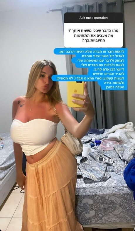 Foto di nudo di fuga di OnlyFans di Noa Perets