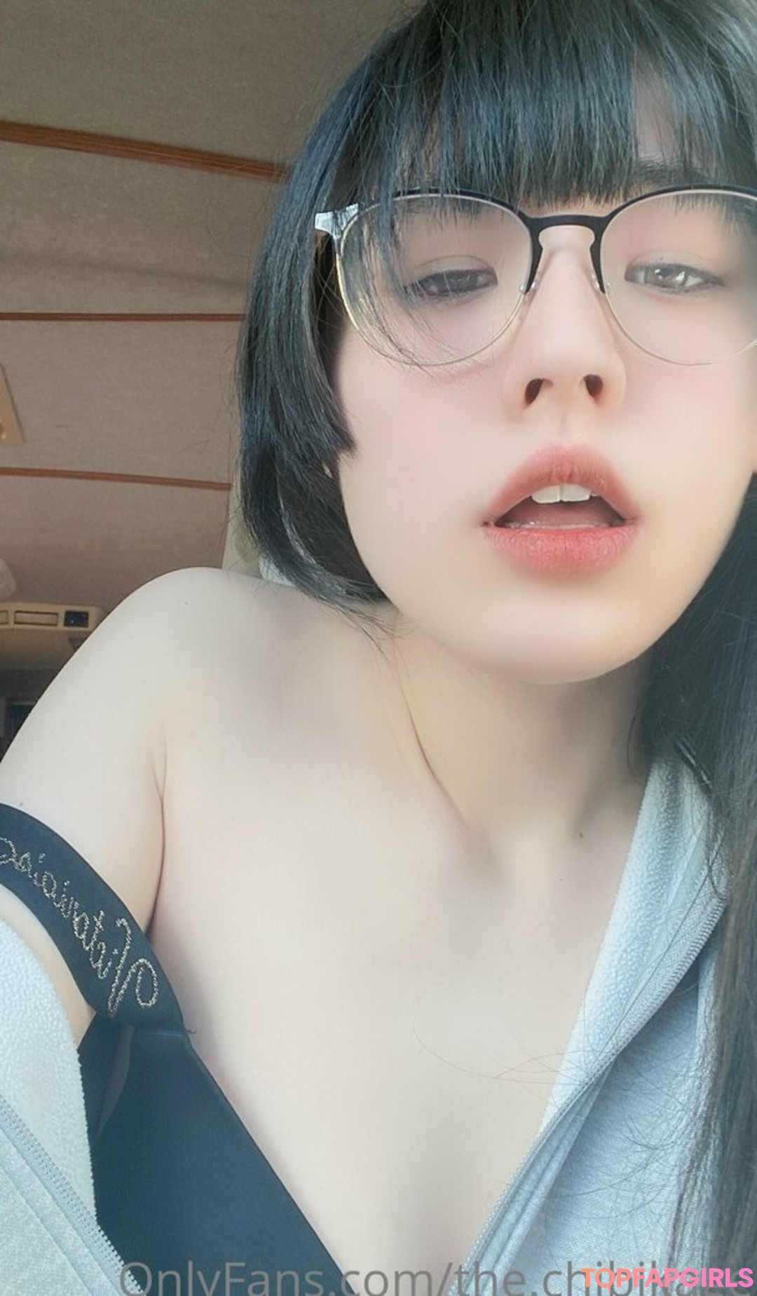 Foto di nudo di fuga di OnlyFans di Chibi Kimiko #3 Foto di nudo di fuga di OnlyFans di Chibi Kimiko #3
