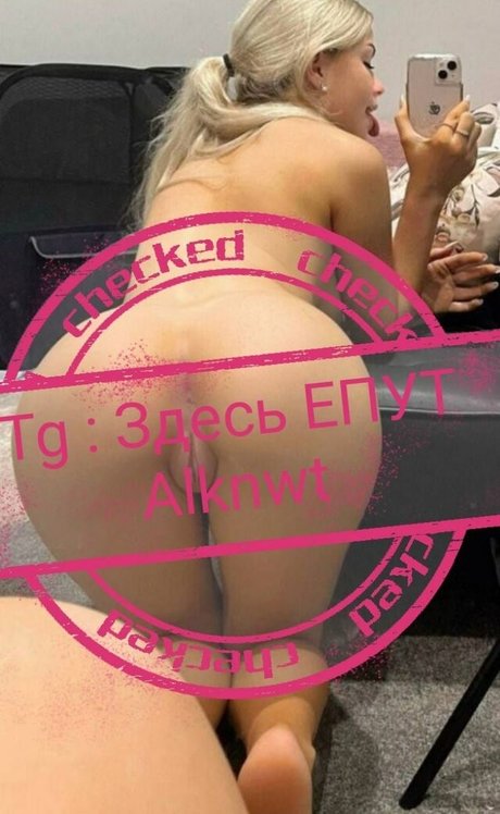 Allknvt