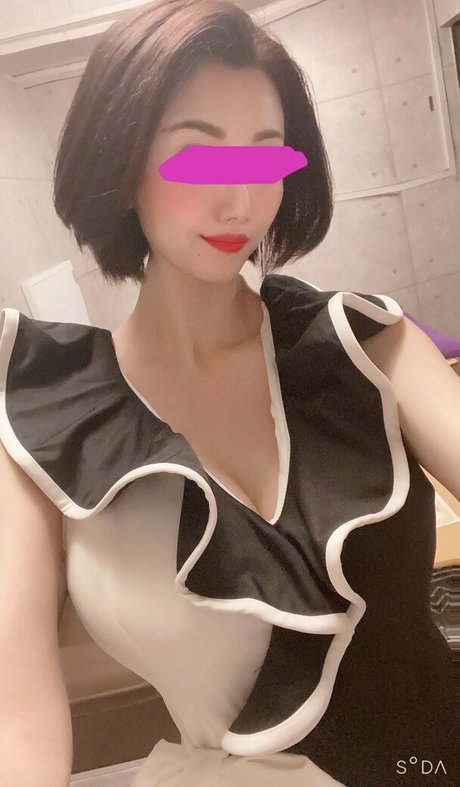 Foto di nudo di fuga di OnlyFans di Yuria Mitsushima