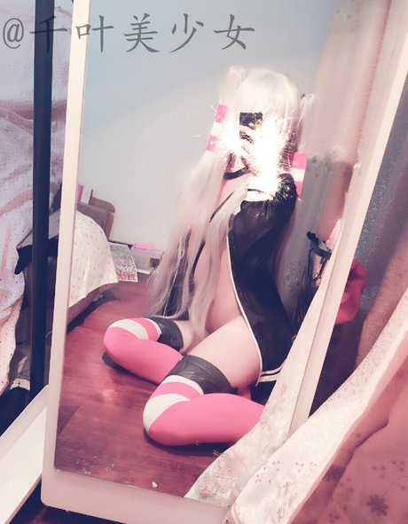 Foto di nudo di fuga di OnlyFans di Misa