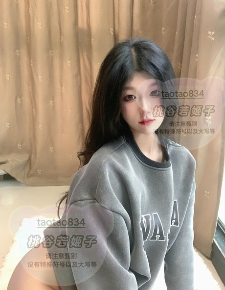 Taotao834
