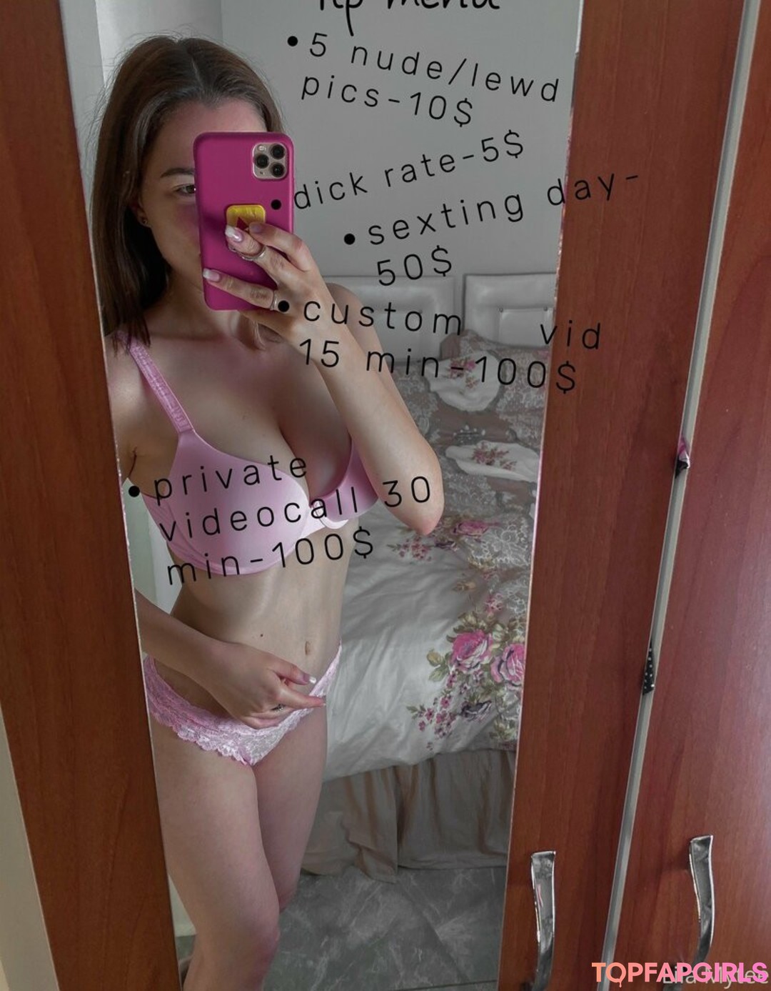 Foto di nudo di fuga di OnlyFans di Lmytee #335 Foto di nudo di fuga di OnlyFans di Lmytee #335