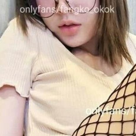 Foto di nudo di fuga di OnlyFans di Fangkookok