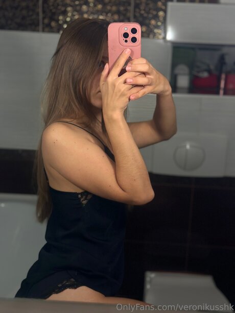 Veronikusshk