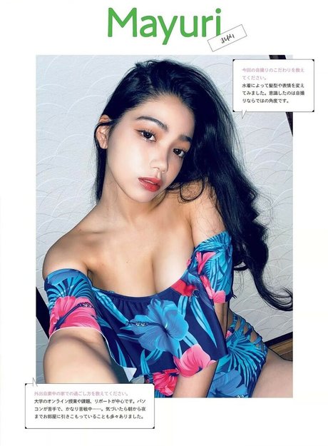 Foto di nudo di fuga di OnlyFans di Mayuri