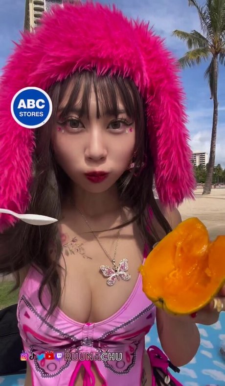 Foto di nudo di fuga di OnlyFans di Ruunachu