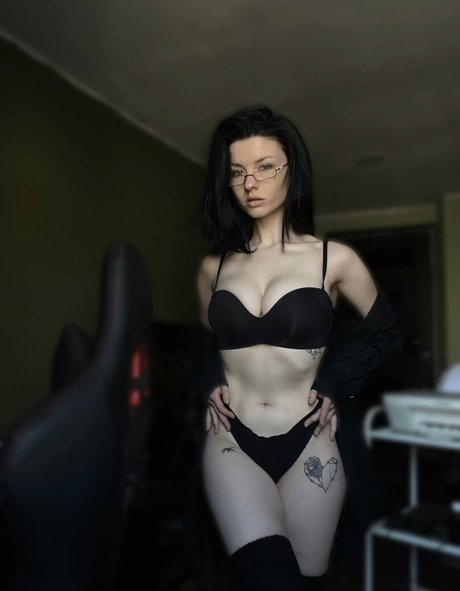Innervus