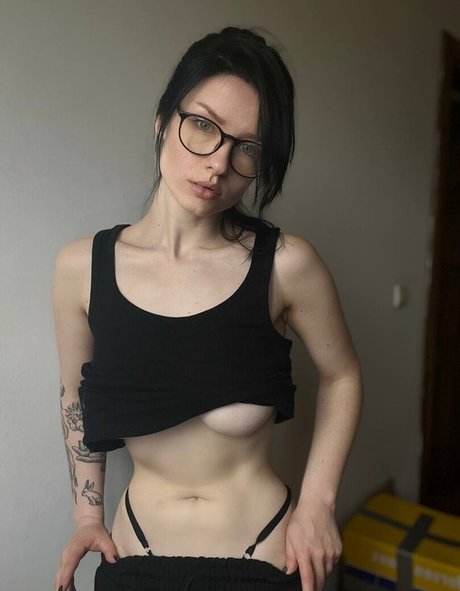 Innervus