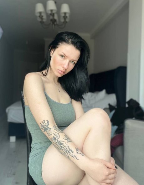 Innervus