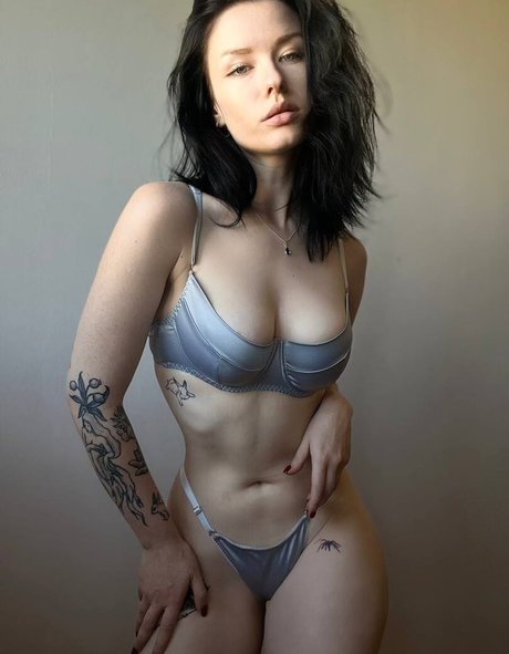 Innervus
