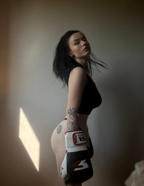 Innervus