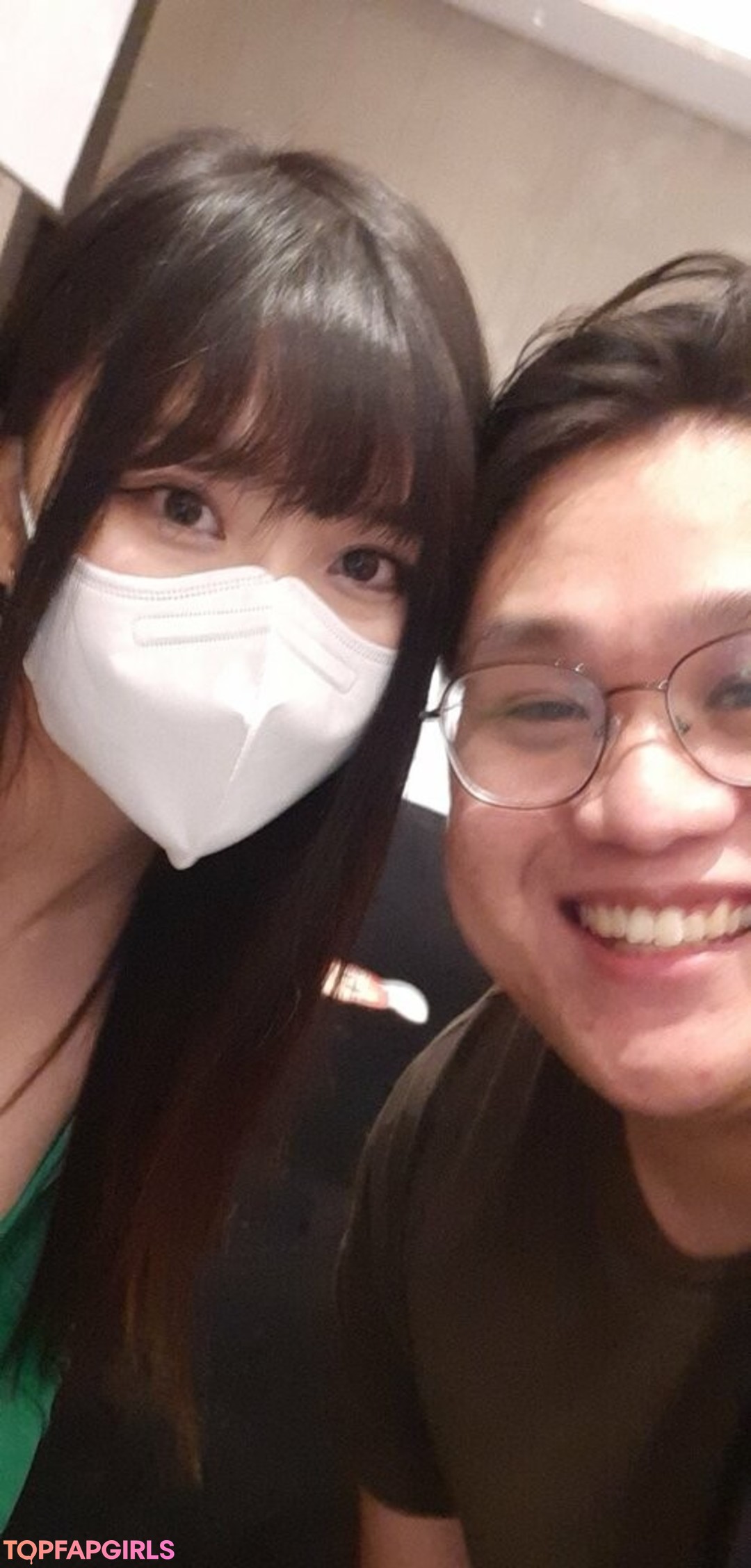 Foto di nudo di fuga di OnlyFans di Ariasaki #1198