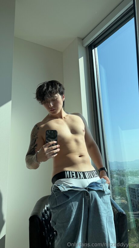 Foto di nudo di fuga di OnlyFans di Mrzaddyyang
