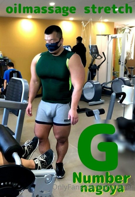 Foto di nudo di fuga di OnlyFans di Gnumber