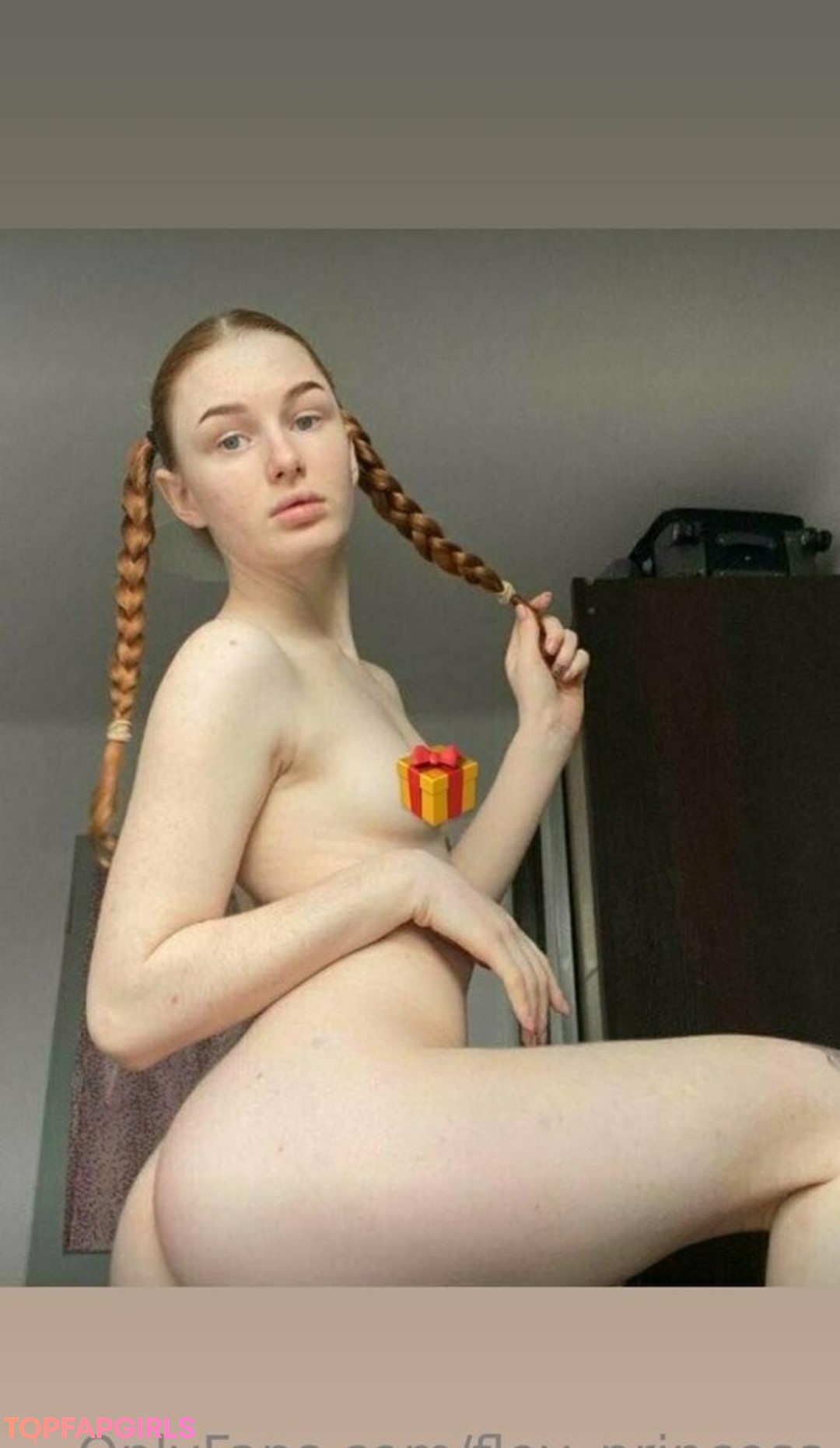 Foto di nudo di fuga di OnlyFans di Flovprincess #1061