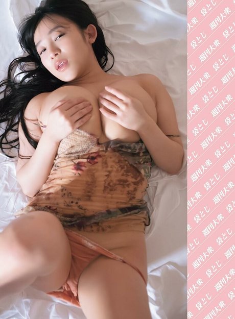 Jun Amaki