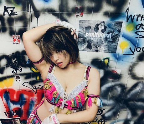 Mina Shirakawa