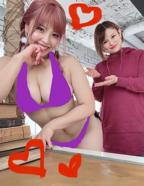 Mina Shirakawa