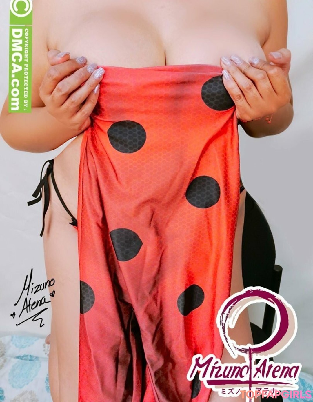 Foto di nudo di fuga di OnlyFans di Mizuno Atena #2951