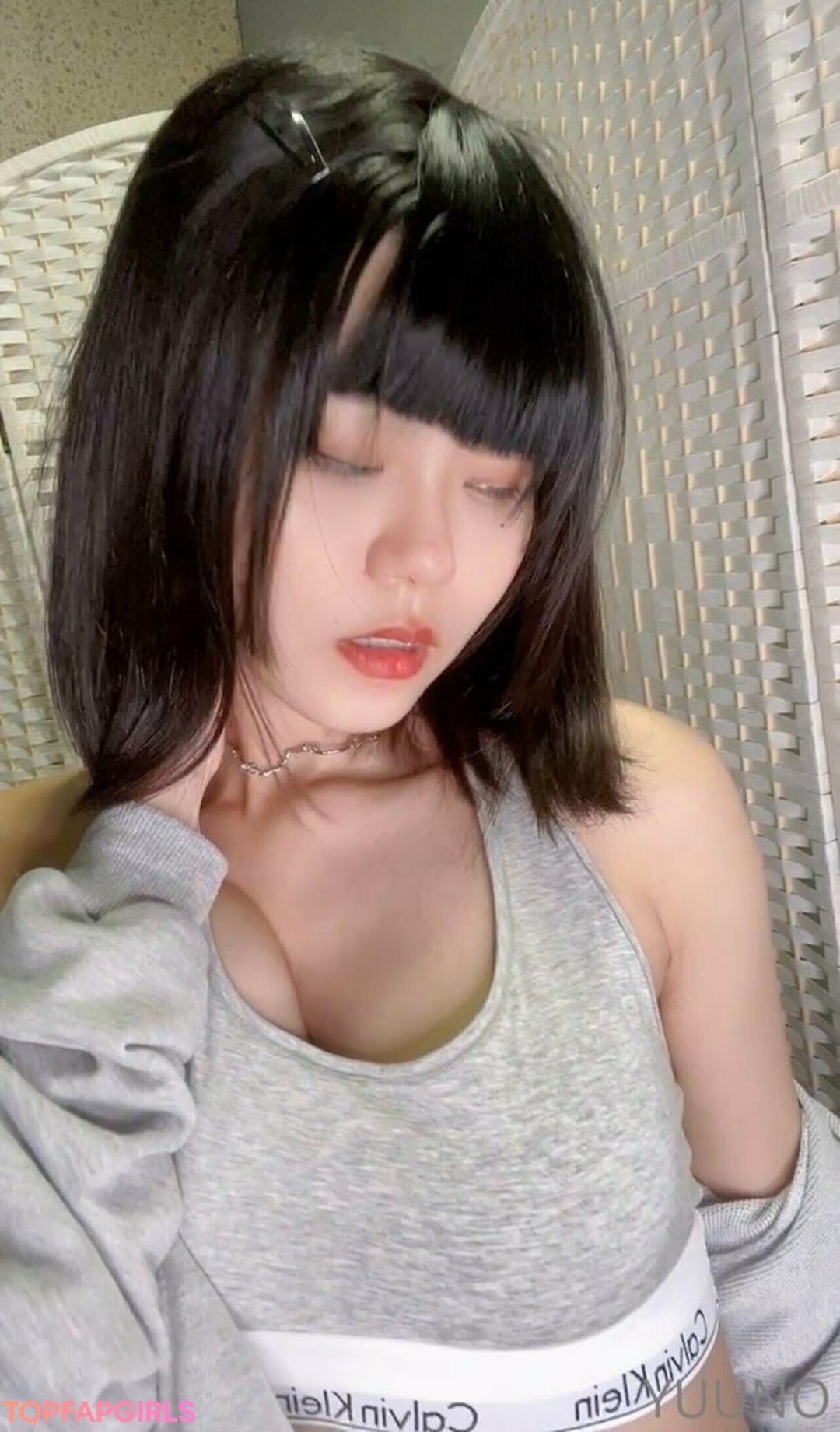 Foto di nudo di fuga di OnlyFans di Yuuno #1238