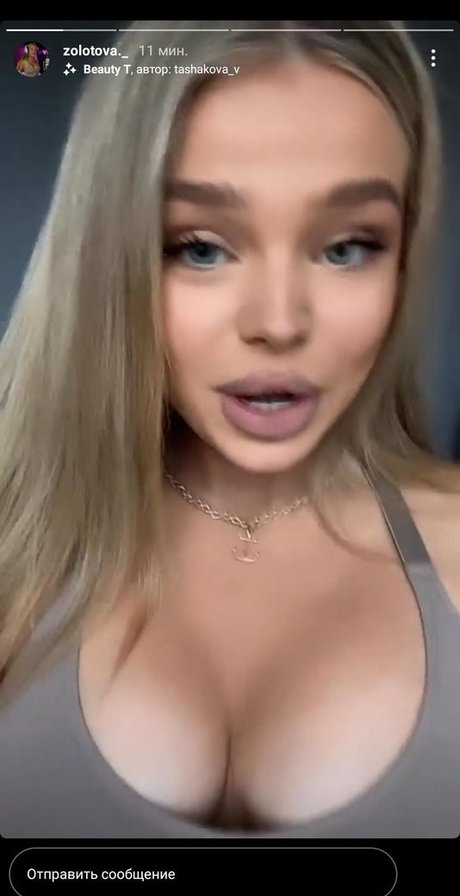 Foto di nudo di fuga di OnlyFans di Zolotovaver