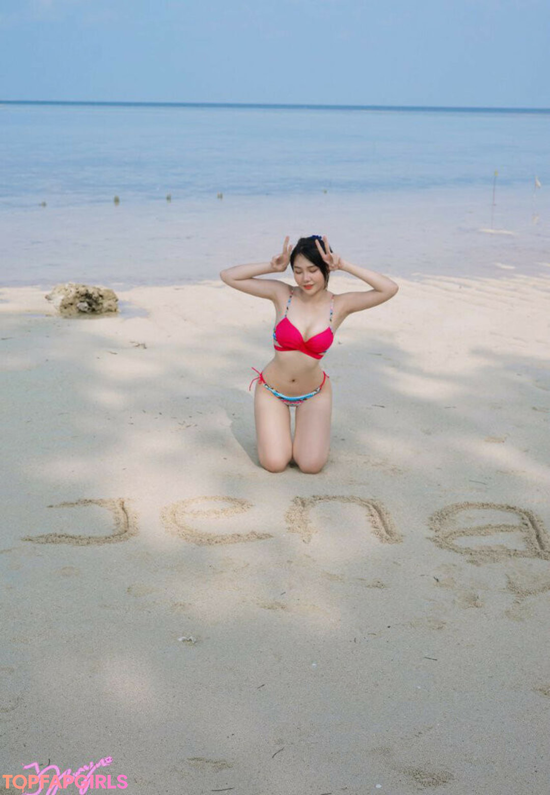 Foto di nudo di fuga di OnlyFans di Jenadammaya #1059