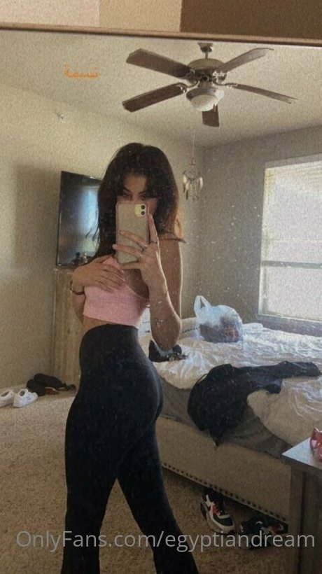 Egyptiandream