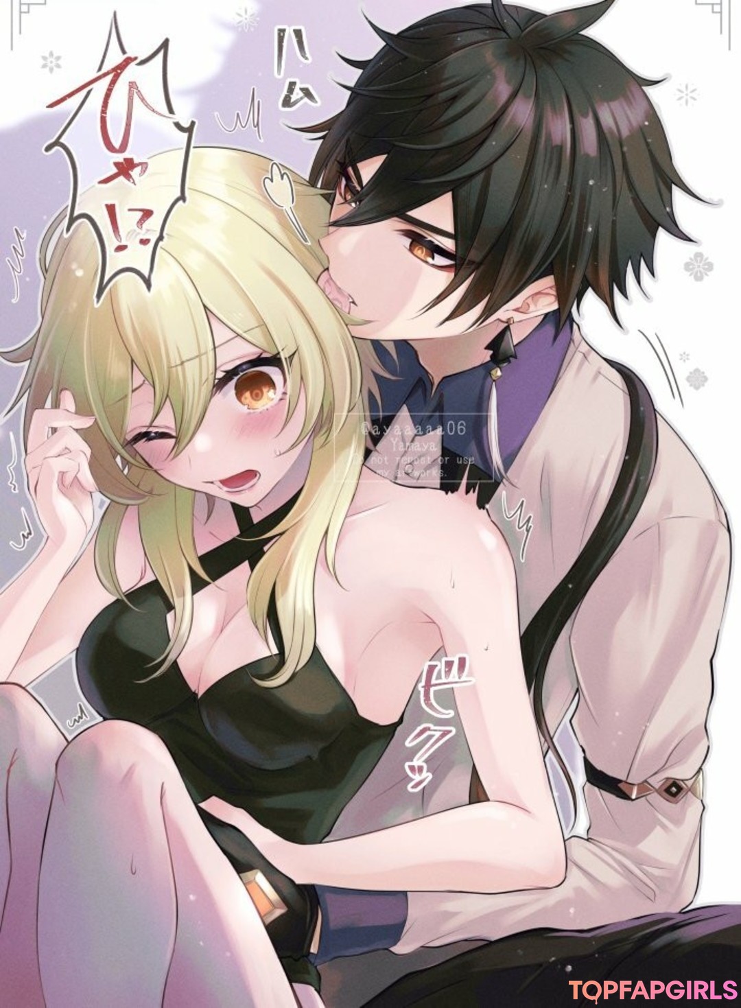 Foto di nudo di fuga di OnlyFans di Genshin Impact #1333