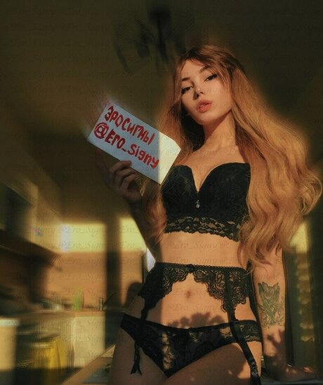 Teyafeyt