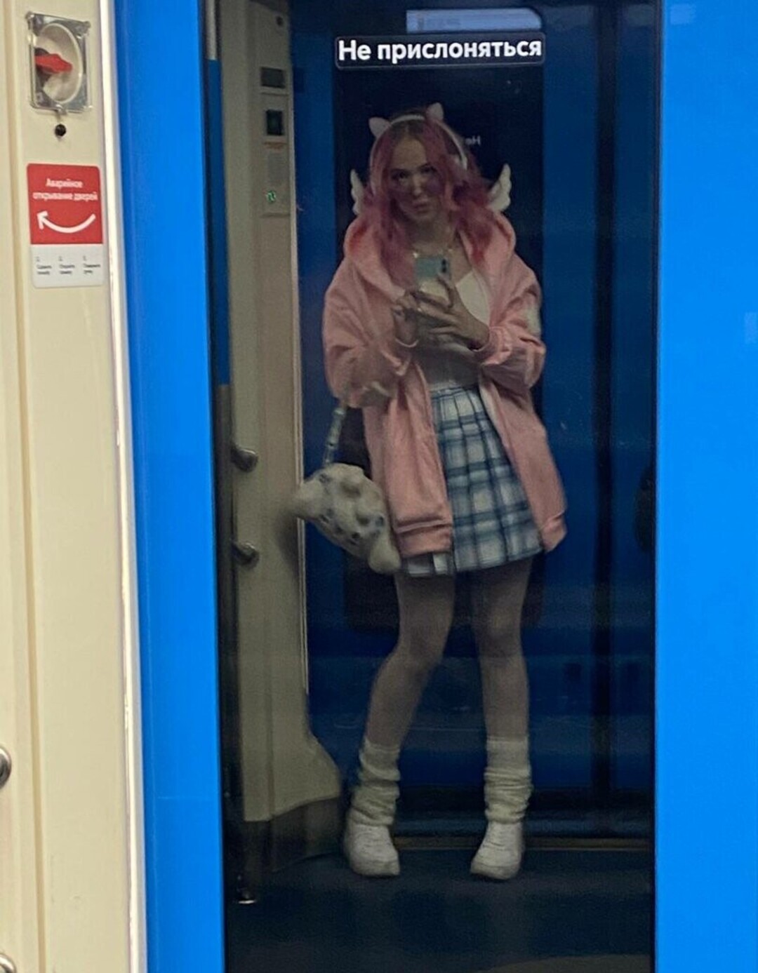 Foto di nudo di fuga di OnlyFans di Mercury Cosplay #248 Foto di nudo di fuga di OnlyFans di Mercury Cosplay #248