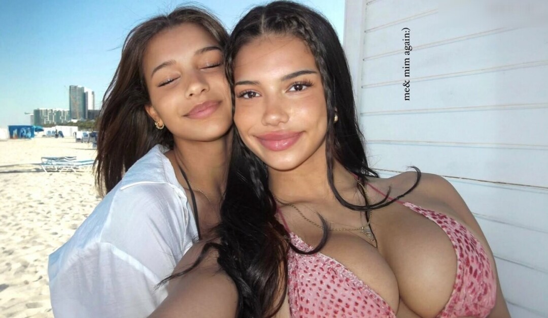 Foto di nudo di fuga di OnlyFans di Prominent #1936