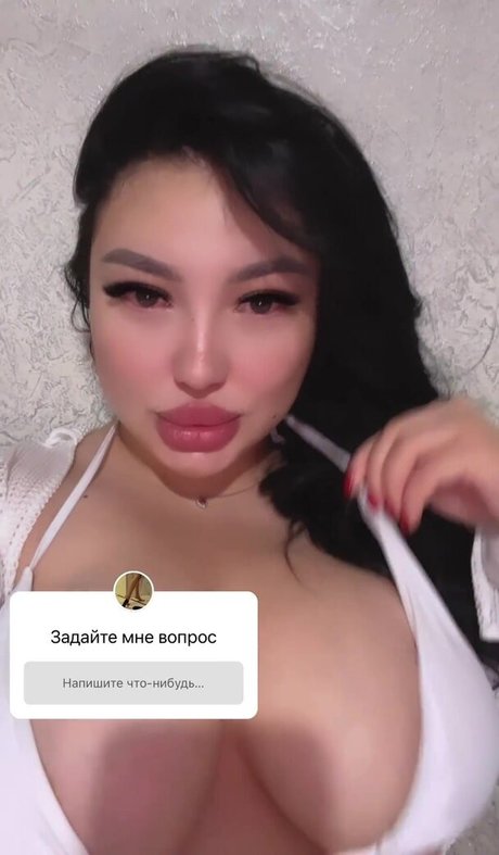 Foto di nudo di fuga di OnlyFans di Zhansaya Dakarimova